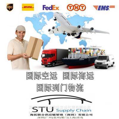 一站式北美海運(yùn)解決方案 廣州貨代提供FCL/LCL到門(mén)與FBA亞馬遜頭程服務(wù)，涵蓋專(zhuān)業(yè)商檢報(bào)關(guān)