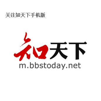 廈門航空空姐回爽微博曬文藝范寫真，御姐氣質十足引關注