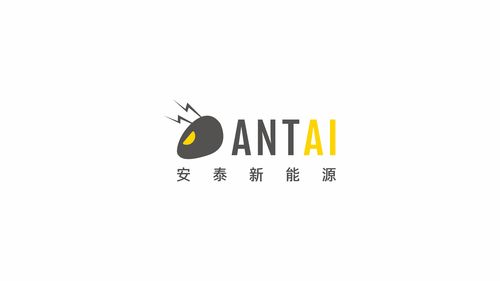 安泰新能源參評卓越光伏支架企業獎項，廈門宜信邦引領行業新標準